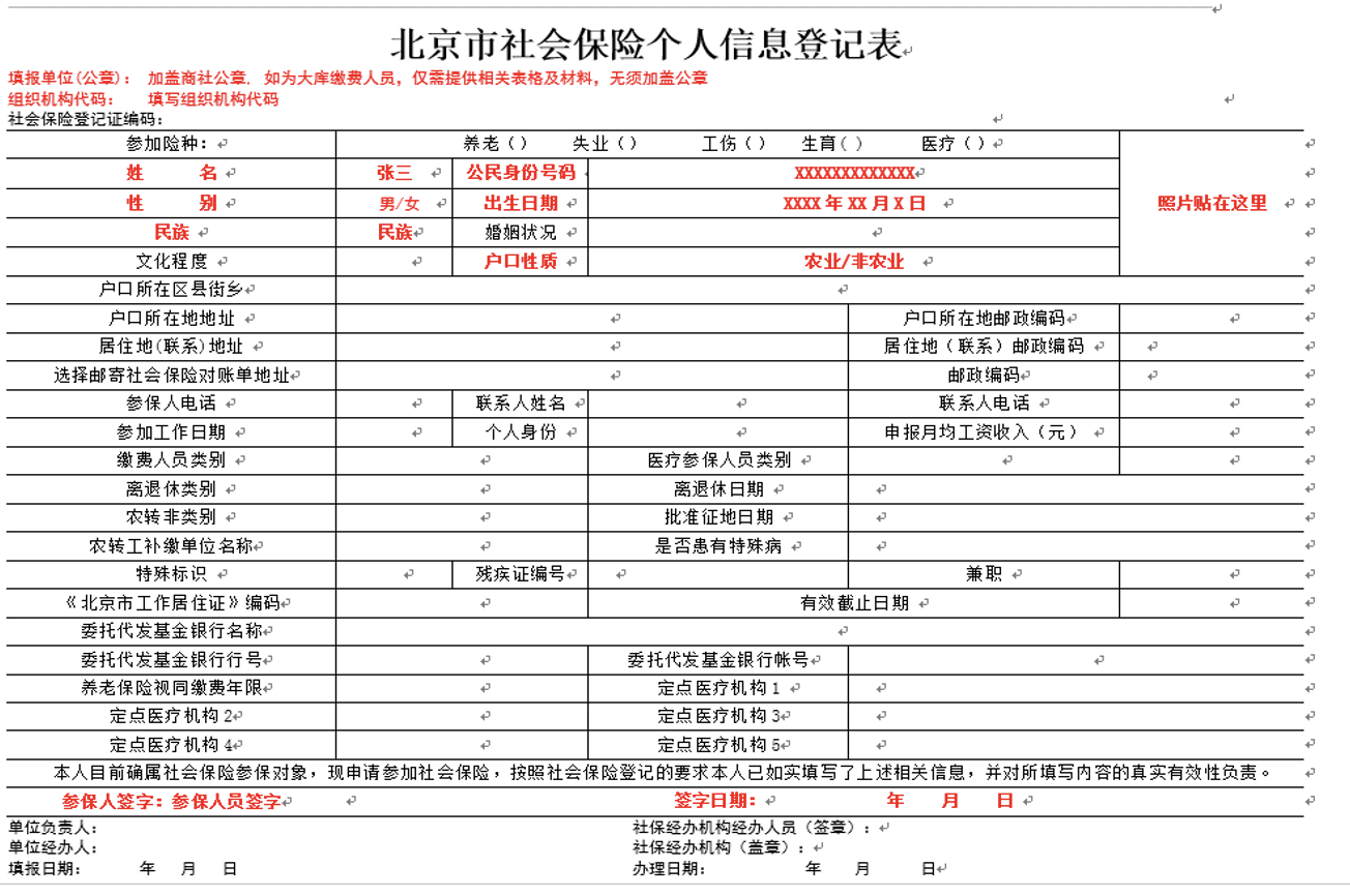 截屏2024-05-07 13.50.03.png 截屏2024-05-07 13.50.03.png