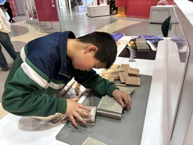 image7.png image7.png